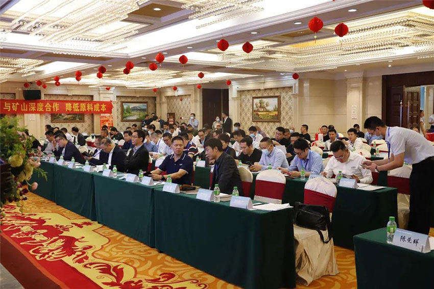 廣東陶瓷協(xié)會(huì)陶瓷原料專委會(huì)成立,萬達(dá)業(yè)任副會(huì)長單位
